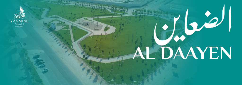 Al Daayen