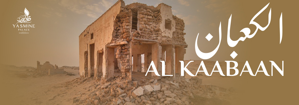 Al Kaabaan