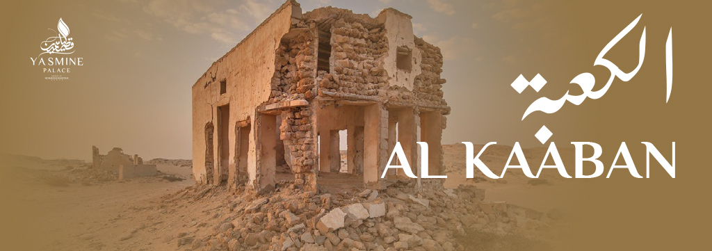 Al Kaaban
