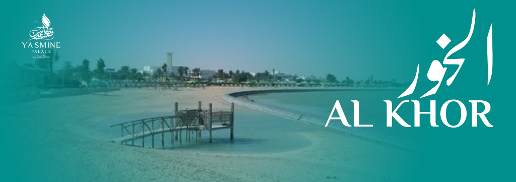 Al Khor