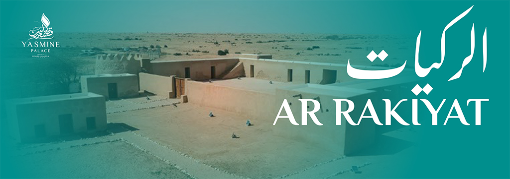 Al Rakiyat