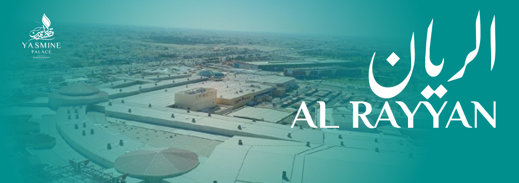 Al Rayyan