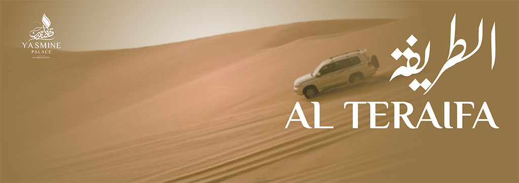 Al Teraifa