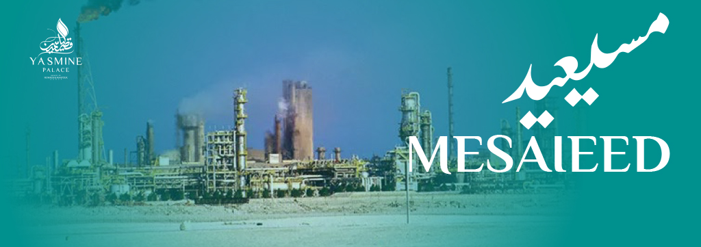 Mesaieed