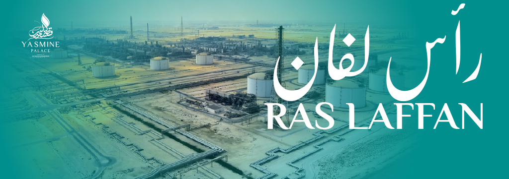 Ras Laffan