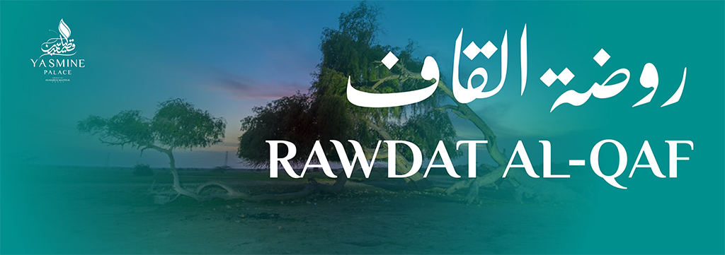 Rawdat Al Qaf
