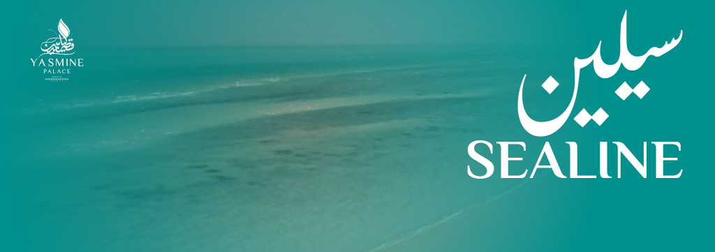 Sealine Beach