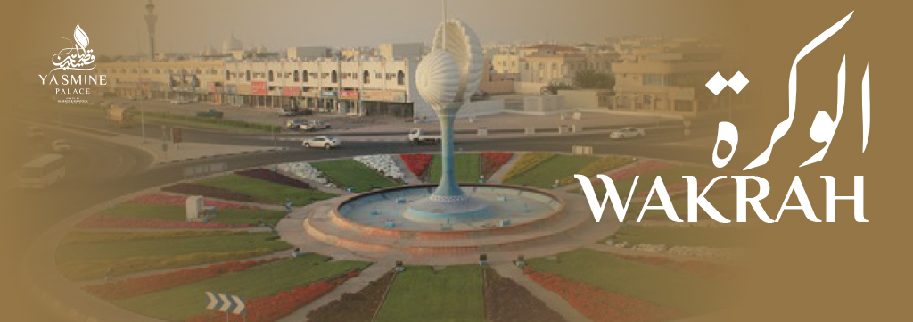 Al Wakrah — City of the Sea and Vision